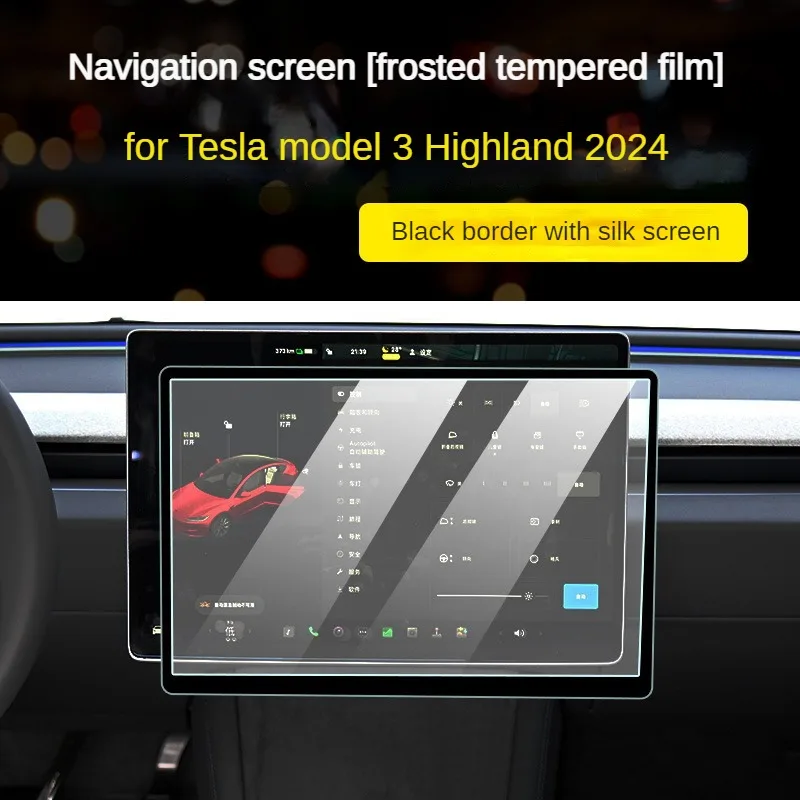 Dla Tesla Model 3 + Highland 2024 ochronne szkło hartowane na ekran tylny rząd konsola środkowa ekran Film HD akcesoria ochronne