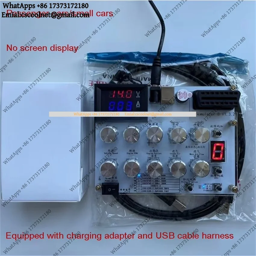 Automotive OBD Simulator ECU Development Testing Tool ELM327 J1939 Support With/without Screen