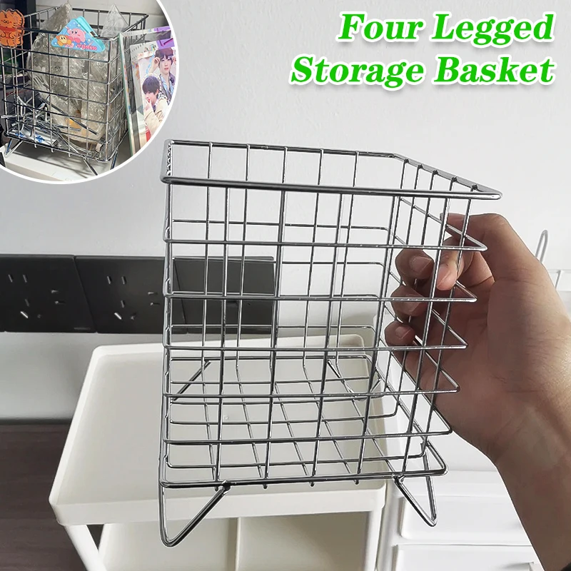 

Ins Style Creative Iron Desktop Organizer Box Multi-purpose Storage Basket for Office Home Desk Accessories Stationery Supplies