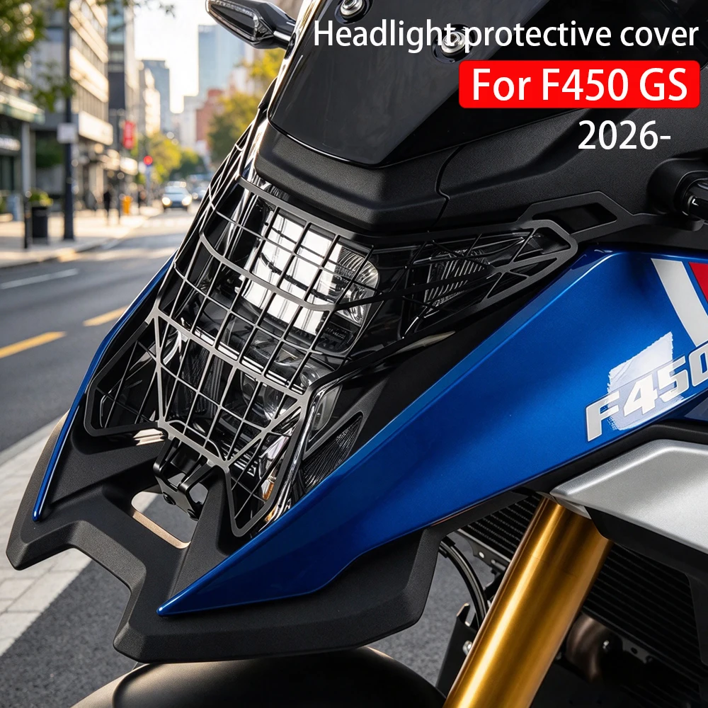 For BMW F450GS F450 GS F 450GS 2026- New Motorcycle Accessories F 450 GS Headlight Guard Cover Protection Grill