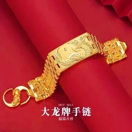 

New Gold Dragon Row 999 Bracelet Widened Real Gold 24K Bracelet AU750 Dragon Pattern Boss Chain Jewelry for Men