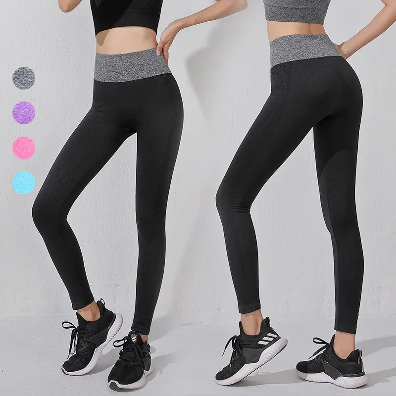 

Seamless High-waisted Hip Lift Gym Sweatpants High Stretch Tight Quick-drying Cropped Pants Thin Black Soft Yoga Pants