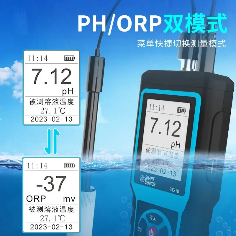 Latest ST218 Portable PH Meter Detector, Conductivity High-precision Industrial Water Quality Testing ORP Value Detector Breed