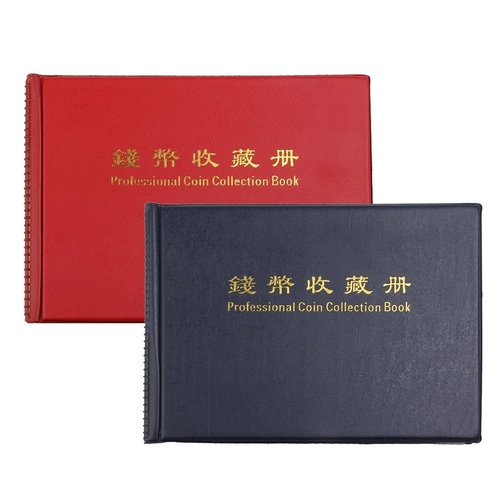 Coin Collection Book Pages 20.5X15X1.4Cm Pu Cover Opp Page Portable Small Album For Coins Caps Tokens Medallions