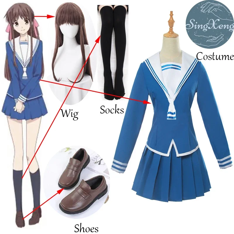 SingXeng Anime Cosplay Costume Tohru Honda Cosplay Student Uniform JK Uniform Set Top Skirt Sailor Suit Dress Customize