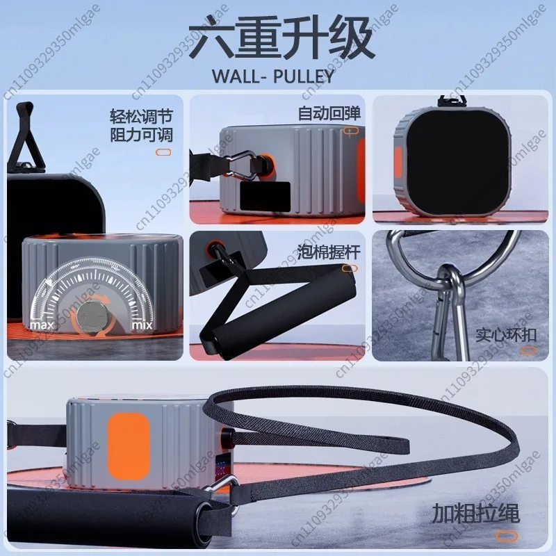 Multi Functional Fitness Pump, Strength Resistance Training, Stretching Device, Chest Muscle Exercise Equipment