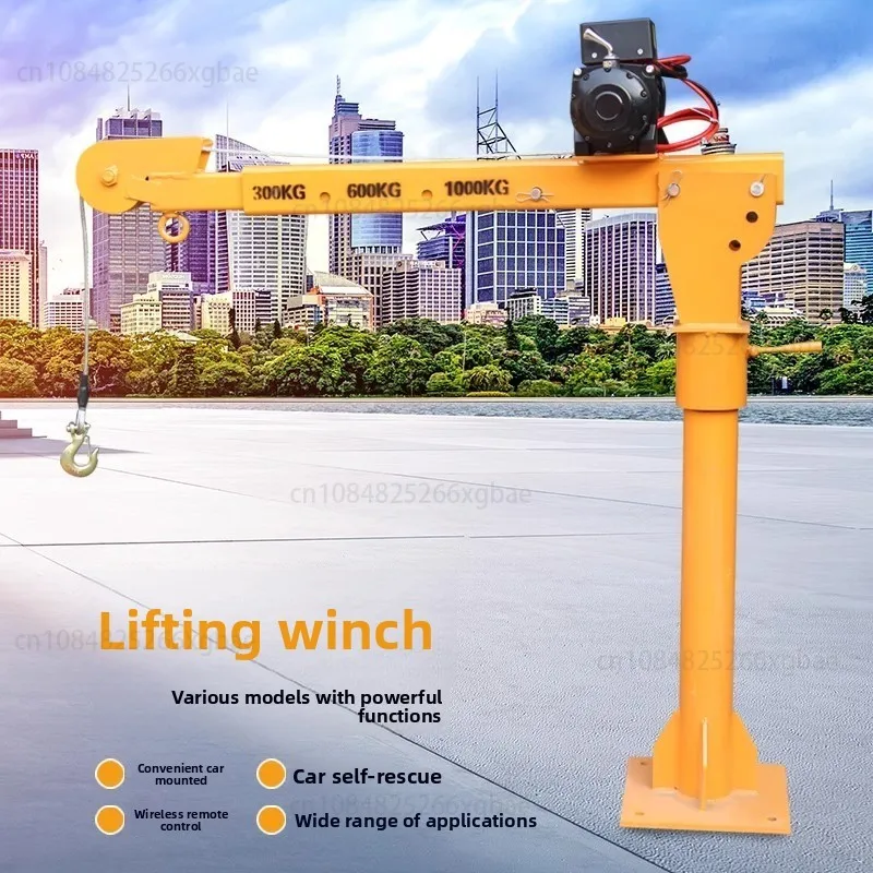 Electric Winch 12v/24V Truck-mounted Small Crane  Hoist Self-rescue Lifting 1 Ton Car Special