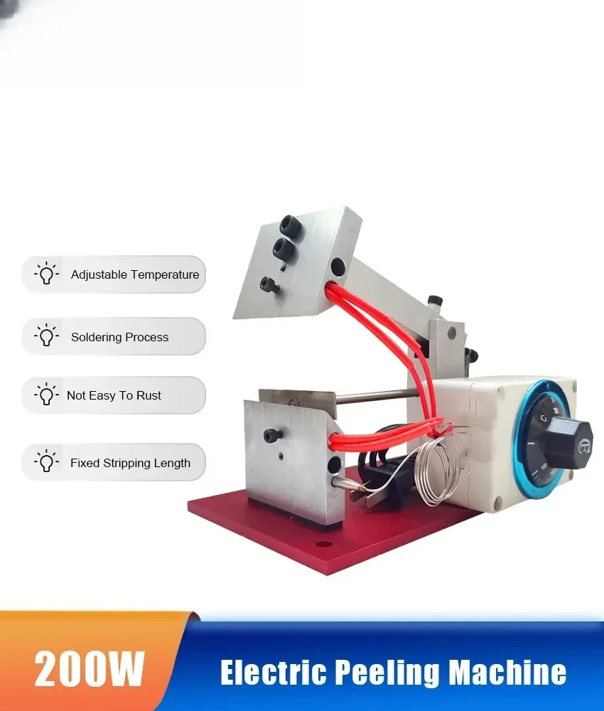 Core wire heat stripping machine Electric heating wire stripping machine Data cable earphone wire peeling machine with pedal