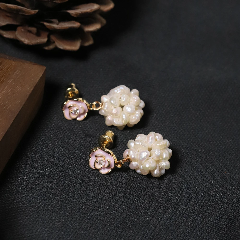 Natural Freshwater Pearl Flower Ball Flower Earrings Korean Style Women Luxury Jewelry Fashion Ladies and Girls Gift GE1575