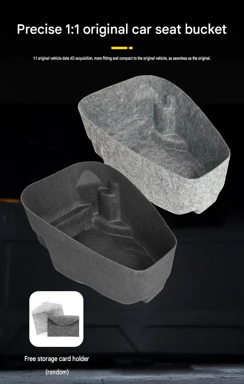 For NS150LA Motorcycle 3D Integrated Felt Storage Bucket Liner Ultra Thin Cushion Prevent Original Barrel From Scuff Marks