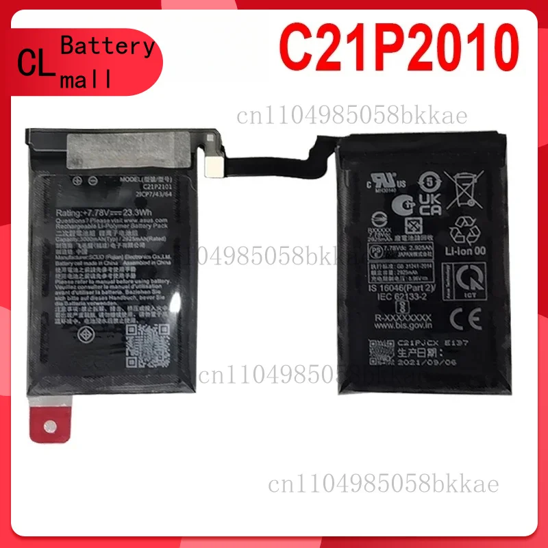 

C21P2101 For ASUS ROG 6 Pro ROG 6 6000mAh Mobile Phone Batteries Battery