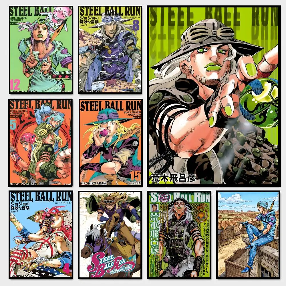 Anime S-Steel Ball Run Poster Moisture-proof Self-adhesive Decor Living Room Bedroom Party Bar Fade-resistant
