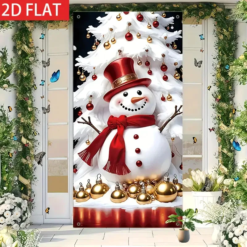1Pc2Dflat, Merry Ch… - image