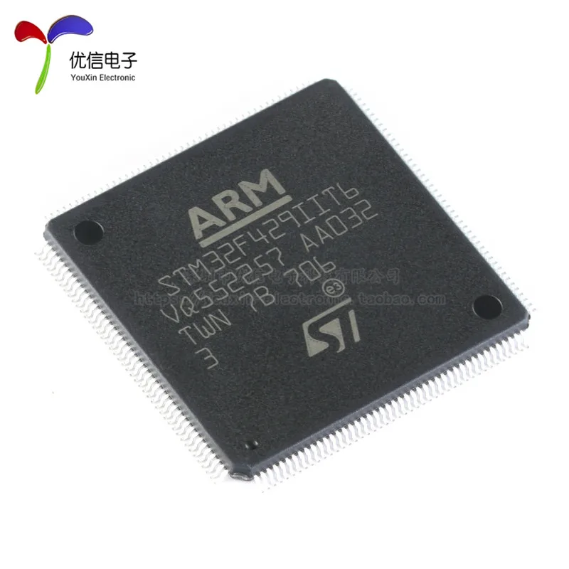 10PCS original authentic STM32F429IIT6 LQFP-176 ARM Cortex-M4 32-bit microcontroller MCU