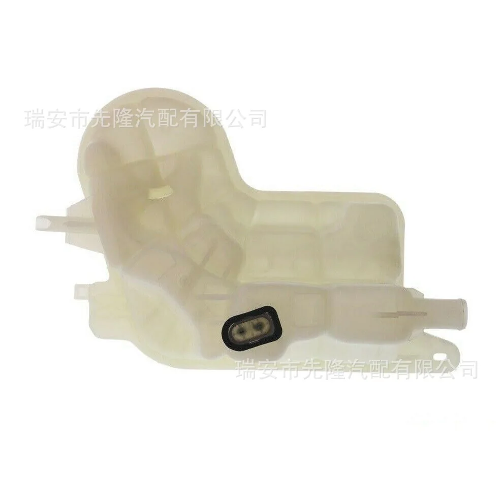 8E0121403 Cross-border, Expansion Kettle, Coolant Expansion Header For 4F0121403C