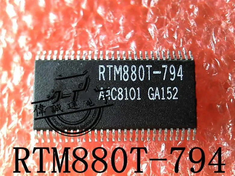 5Pcs Rtm880T-794-Vb…