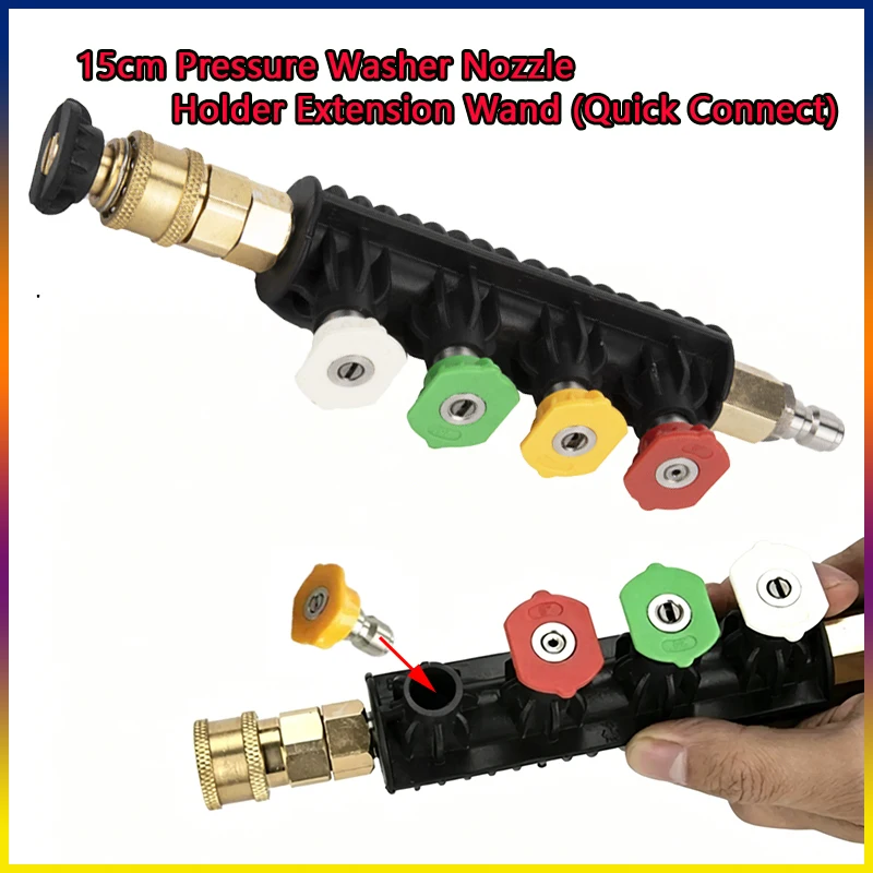 ZK 15cm nozzle seat extension rod 1/4" Quick Connect Pressure Washer Nozzle Holder Extension Wand with 4 Color Spray Nozzles