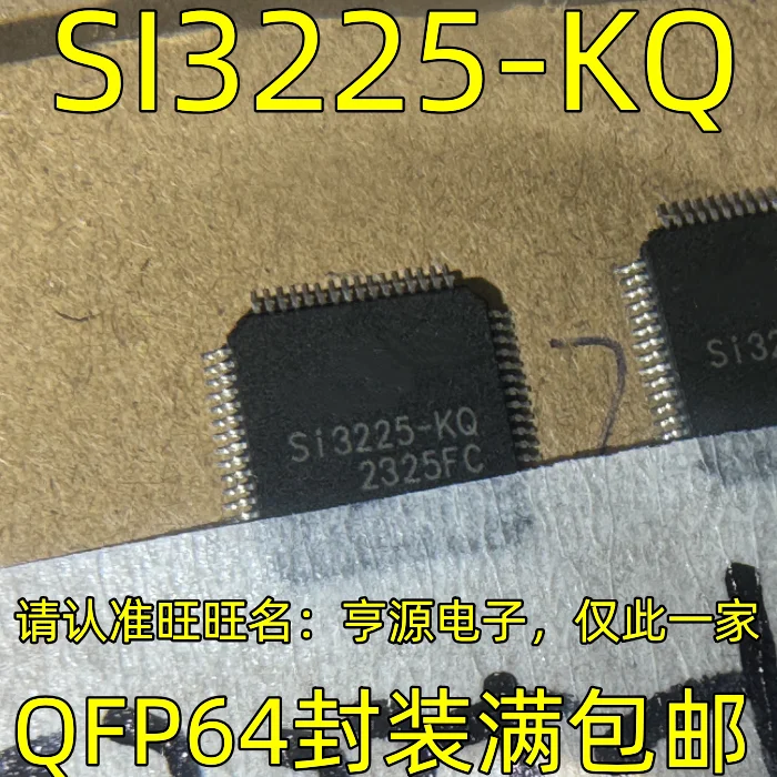 5 Stuks 100% Nieuwe Originele SI3225-KQ Qfp64 Si3225 Module Ic Chipset