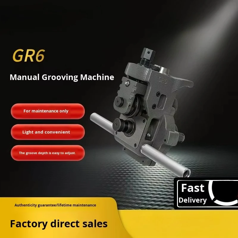 GR6 China Manual Grooving Machine for 1-6 Inch Steel Aluminum Pipes Convex Grooving Maintenance-Specific No Power