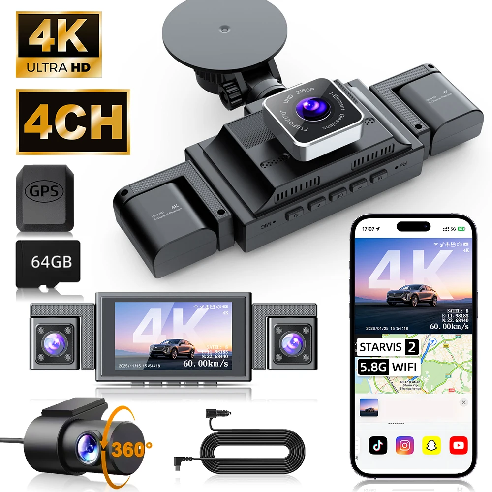 

4-канальный 4K видеорегистратор для автомобиля с Wi-Fi и GPS, 1080P (лево/право/зад), супер ночное видение, G-сенсор, циклическая запись, бесплатная карта памяти 64 ГБ