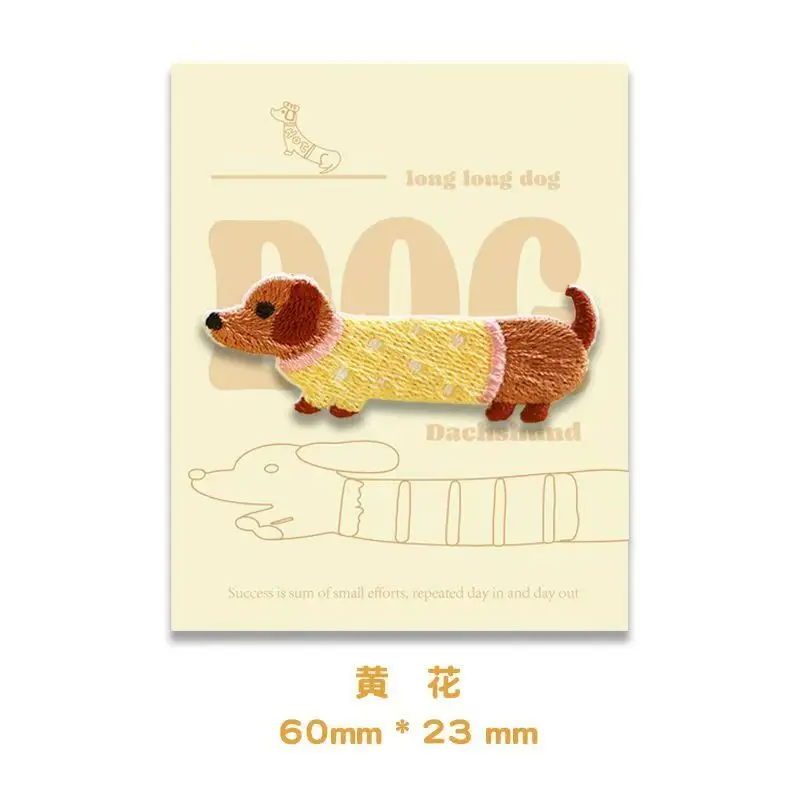1 Piece  for Girls Bag Cute Dachshund Embroideried Dog Patches DIY Small Glue Sticker for Clothes Hairclip Designer
