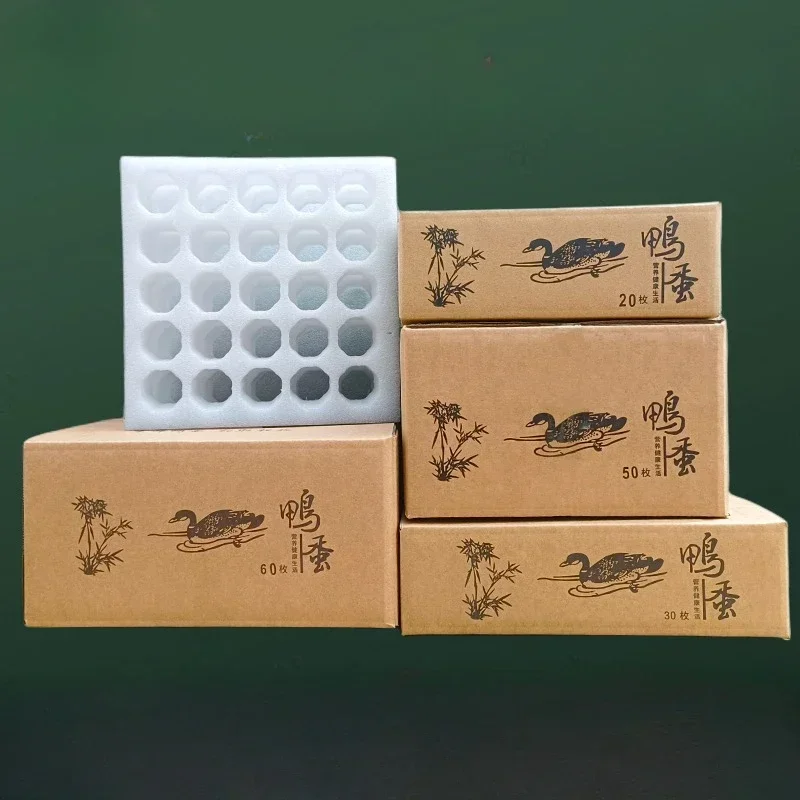 Pearl Cotton Duck Egg Tray Salted Duck Egg Express Packing Box Mail Transport Earthquake Resistance Foam Protection Tray Carton