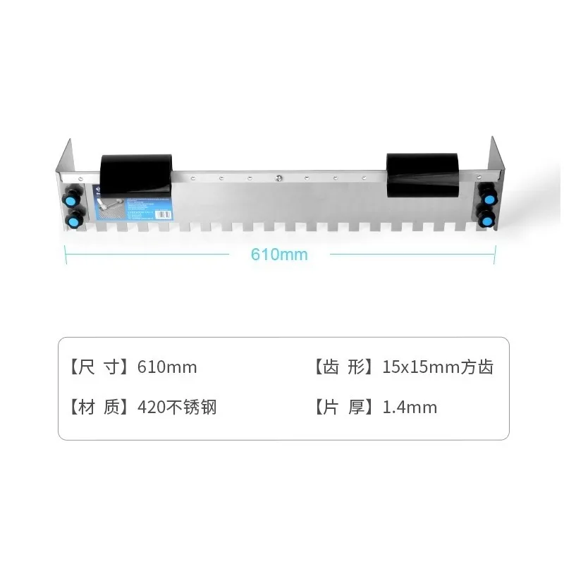 Large Tiles Curved Handle Stainless Steel Long Square Notched Trowel Multifunctional Home Wall