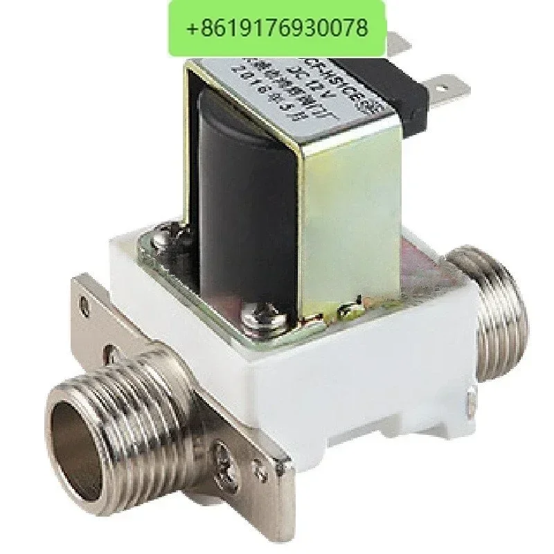 

HS1CE Honghui New 4-way Stepping CNC Water Boilers Bar Machine Water Inlet Solenoid Valve with Support