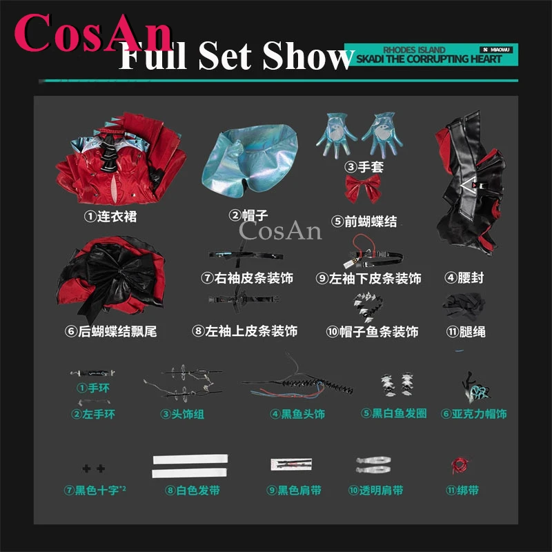 

CosAn Game Arknights Skadi The Corrupting Heart Cosplay Costumes Elegant Gorgeous Battle Uniform Halloween Role Play Clothing