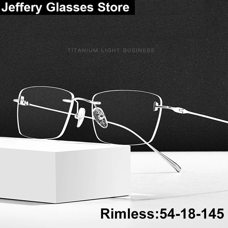 

Fashion Square Pure Titanium Rimless Glasses Frame Men Women 4g Ultralight Business Frameless Classic Simple Eyeglasses Gafas
