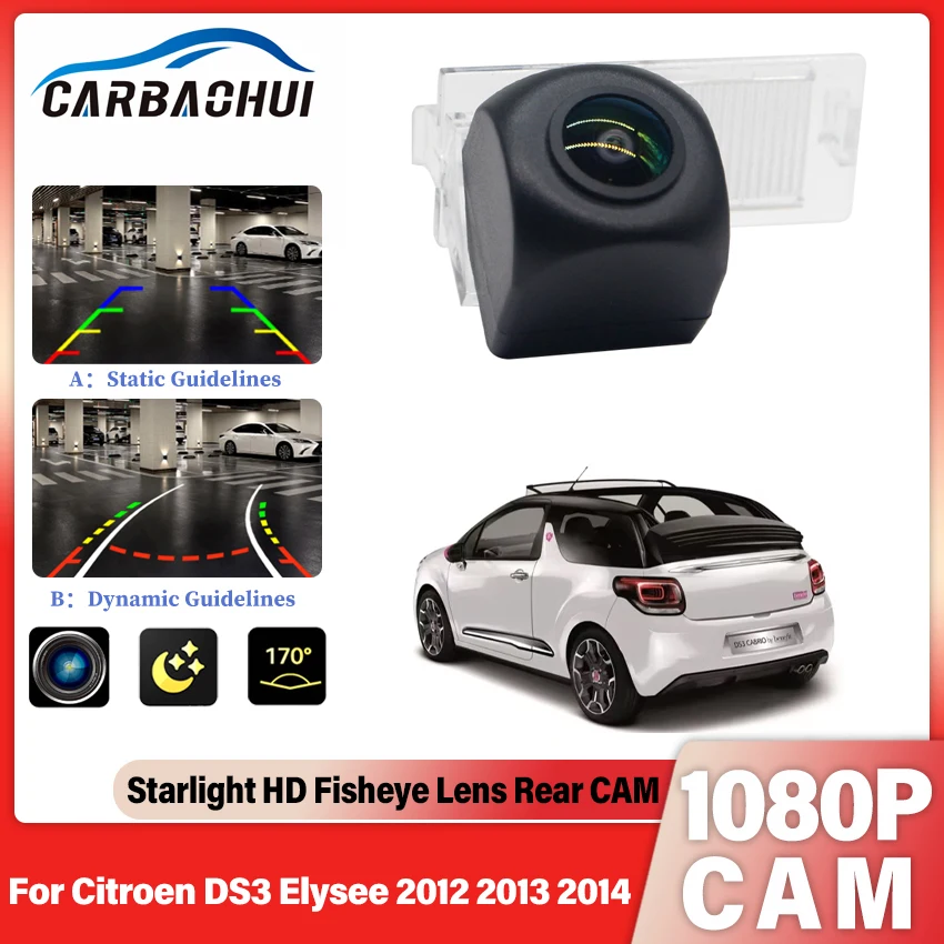 license plate Camera For Citroen DS3 Elysee 2012 2013 2014 HD Night Vision Waterproof Fisheye Lens Backup Rear View Camera