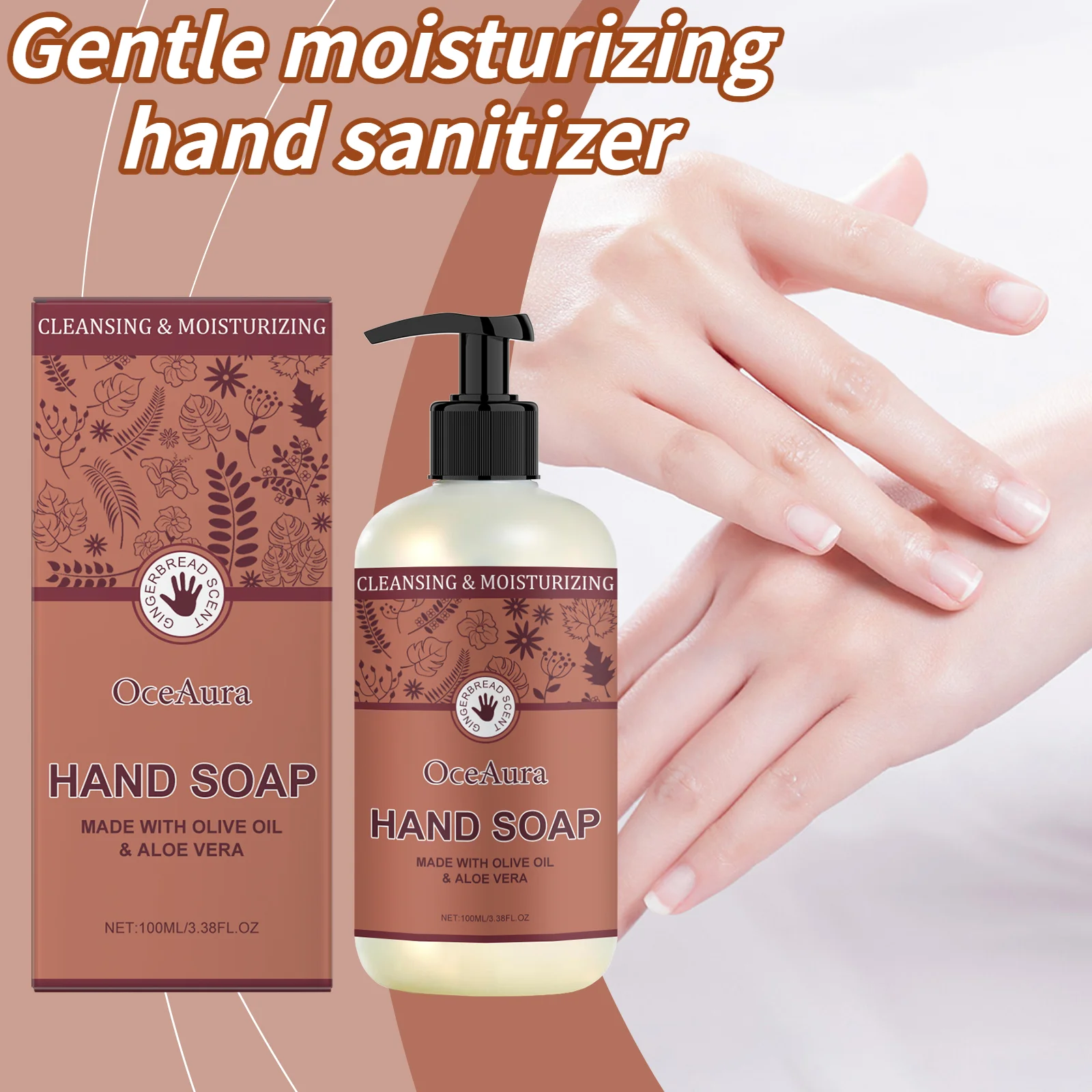 معقم لليدين مرطب ينظف ويغذي بشرة اليدين مما يتركها ناعمًا وناعمًا ومنعشًا #1