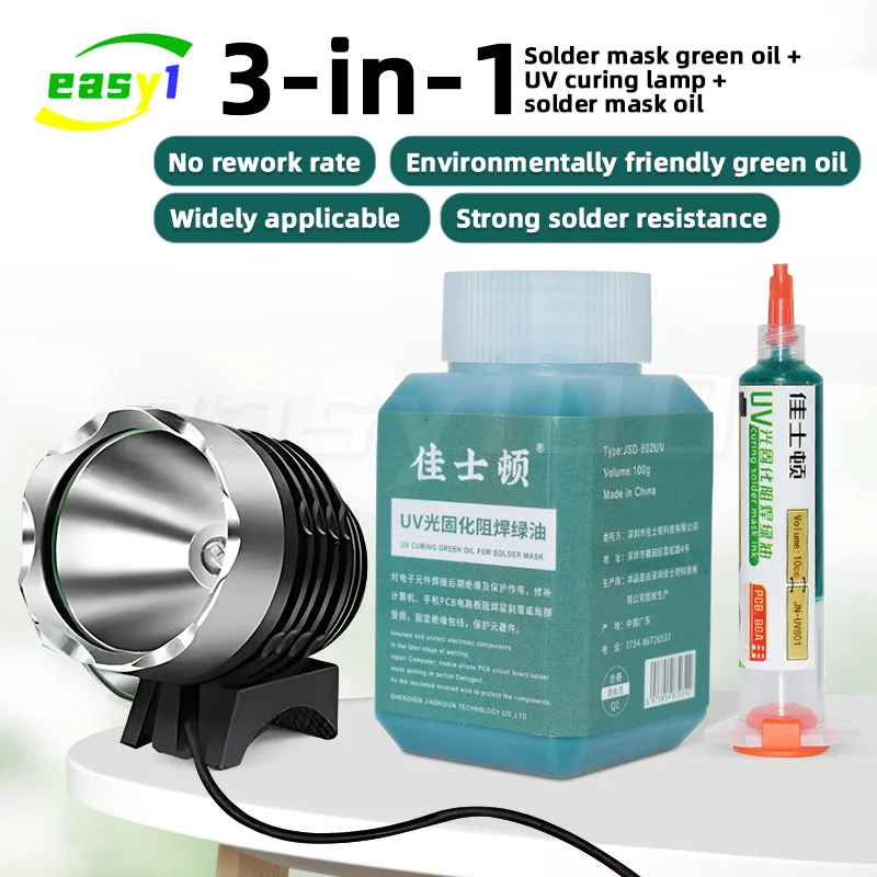 JSD-802 JN-UV801 So…