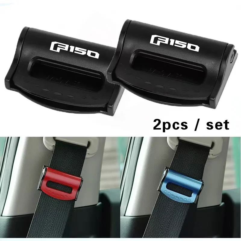 2PCS Plastic Strong Adjustable Car Safety Belt Clips Seat Belt Buckle for Ford F 150 F150 10 11 12 13 14 2021 2020 2019