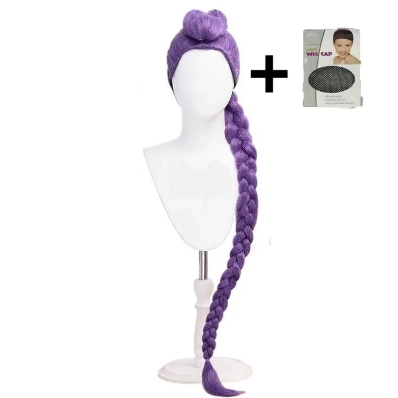 2026 영화 KPop 키즈 걸스 코스프레 가발 미라 루미 조이 악마 퇴치자 보라색 검정 빨강 긴 머리 할로윈 코스프레 소품