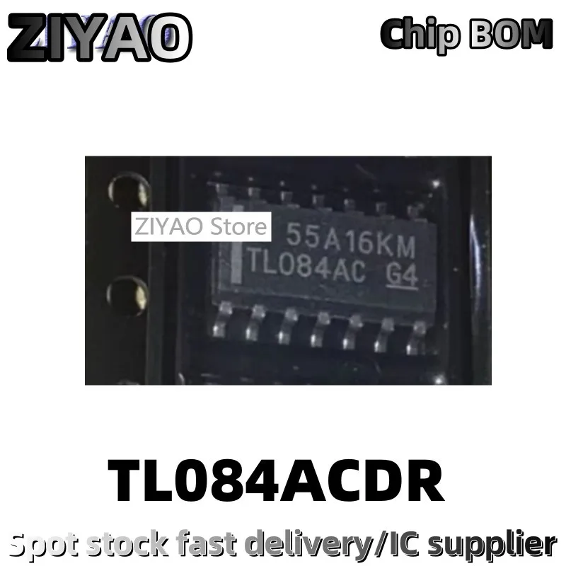 5PCS TL084ACDR TL084AC TL084 SOP14 Chip Operational Amplifier Chip