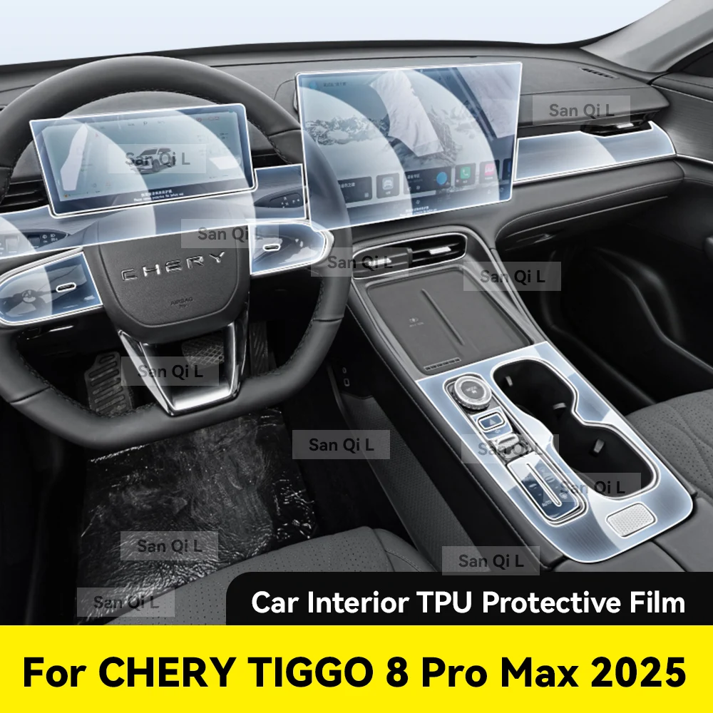 

For CHERY TIGGO 8 PRO MAX 2025 Anti-scratch Car Door Center Console Media Dashboard Navigation Accessories TPU Protector Film