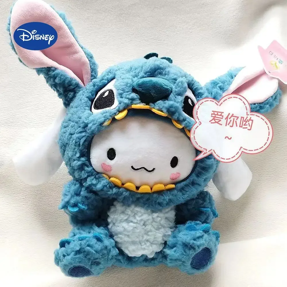 20cm Cinna moroll Cosplasy Stich Plüschtiere Disney Stofftier Puppen weichen Anime Spielzeug Plüsch Kissen beschwichtigen Spielzeug Geschenk für Mädchen