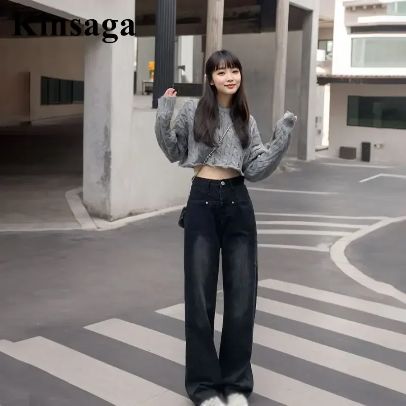 Kinsaga Black Gray Wide Straight Jeans Women Korean High Waist Straight Slimming Drape Mopping Pants Pear Shapes Draged Pants