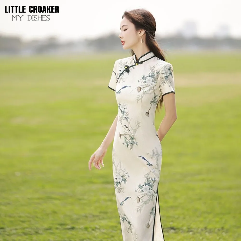 

Women Old Shanghai Vintage Qipao Improved Ladies Daily Wear Trendy Qi Pao Dress Modern Cheongsam Vintage Quipo Chinese Dress