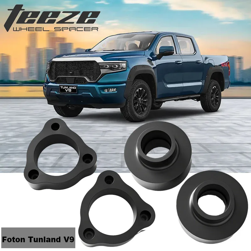 For Foton Tunland V9 / Foton Mars 9 2024+ Front and Rear Leveling Lift Up Kits Lift Spacers Coil Strut Spring Shocks Raise