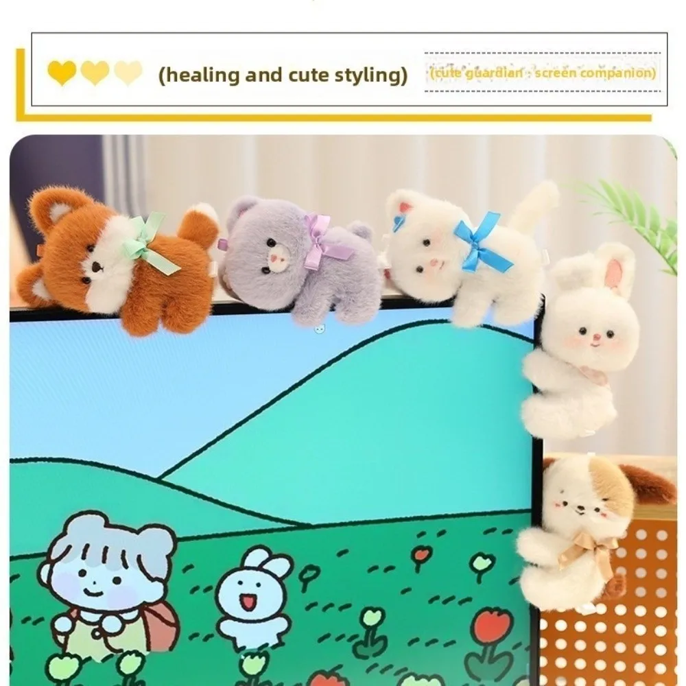 

Portable Plush Doll Computer Clip Computer Decorative Dolls Hug Shape Desk Companion Dolls Little Fox Animal Plush Hug Shape Toy