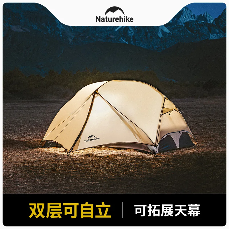 Naturehike Mongar UL Ultralight Camping Tent Double Layer Portable Backpacking Hiking Tent 1-2 Person Tent Outdoor Equipment