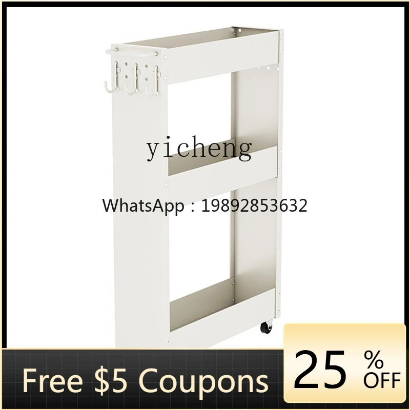 

B1 Movable kitchen narrow crevice rack floor-to-ceiling push-pull basket