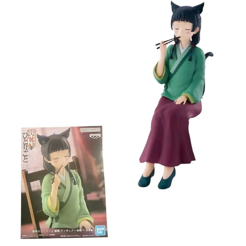 

In Stock Original Bandai The Apothecary Diaries Maomao Action Figures Pvc Girls Model Ornament Kids & Adults Birthday Gifts