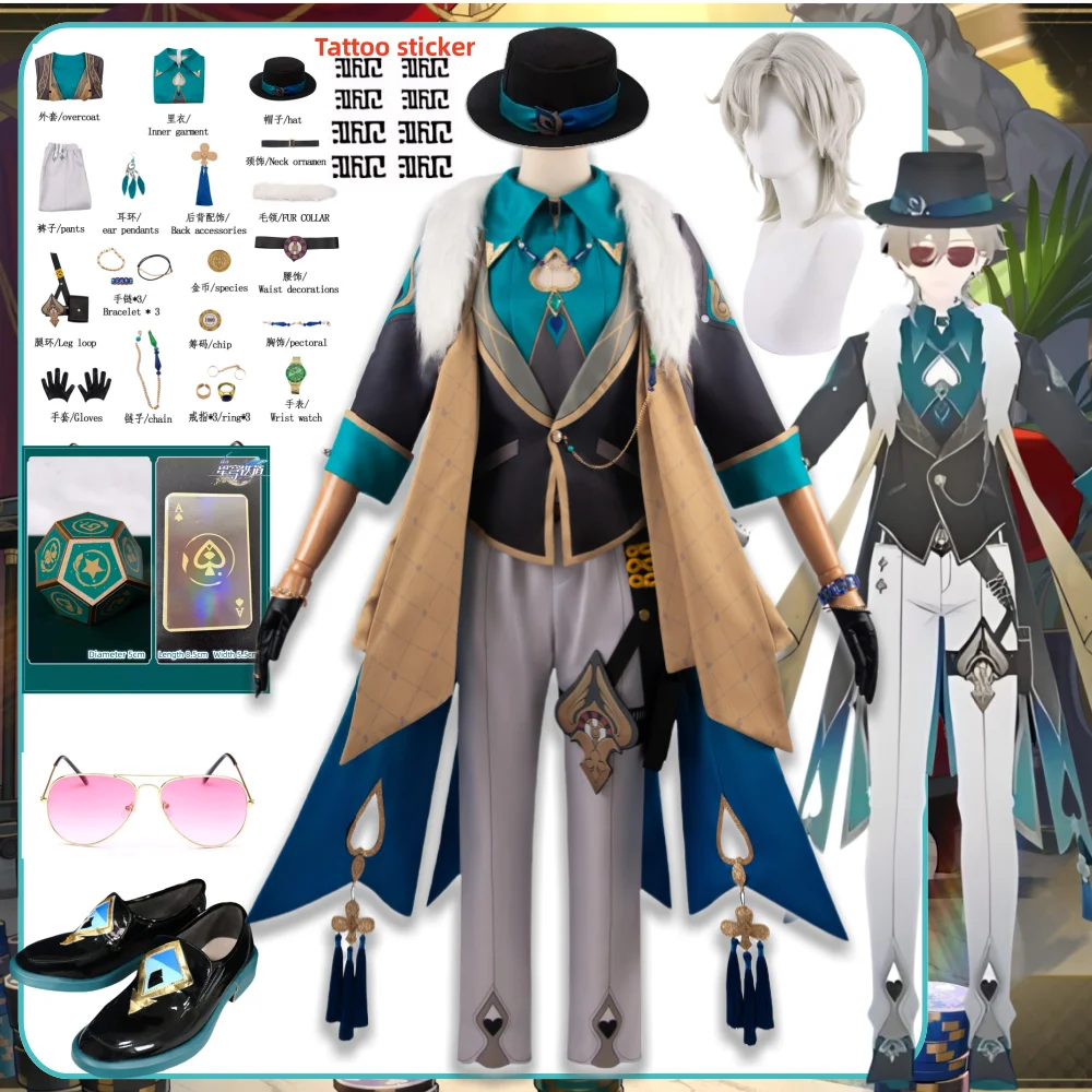 Honkai Star Rail Aventurine Cosplay Costume Women Man Uniform Outfit Honkai Aventurine Wig Tattoo Sticker Halloween Cos Costumes