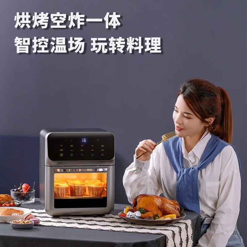 Oil-free Air Fryer with Viewing Window, Multi-layered Flip Cover Toaster Oven, Intelligent Home Electric Fryer