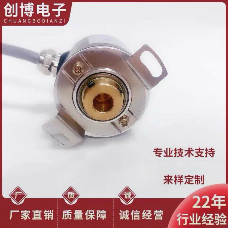 ctx600-ihcg3808bz3-5-24f-dz-encoder-100-256-360-1024-2000-1000