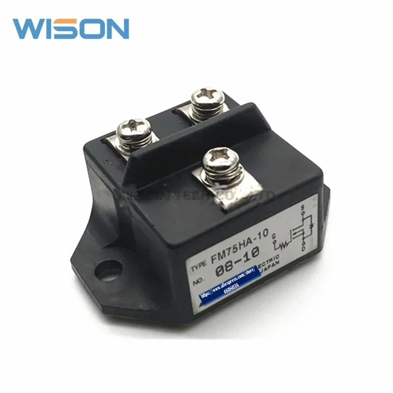 FM75HA-10 신규 및 기존 모듈 무료 배송