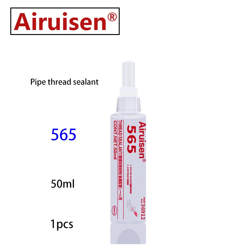 Ai Rui Sen 565 50ml Pipe Thread Sealant Anaerobic Sealing Adhesive Flat Metal Fitting Glue Alternative To Sealing Tape Paste